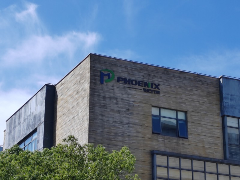 菲尼克斯2024國慶節放假安排—展望未來，共筑輝煌！