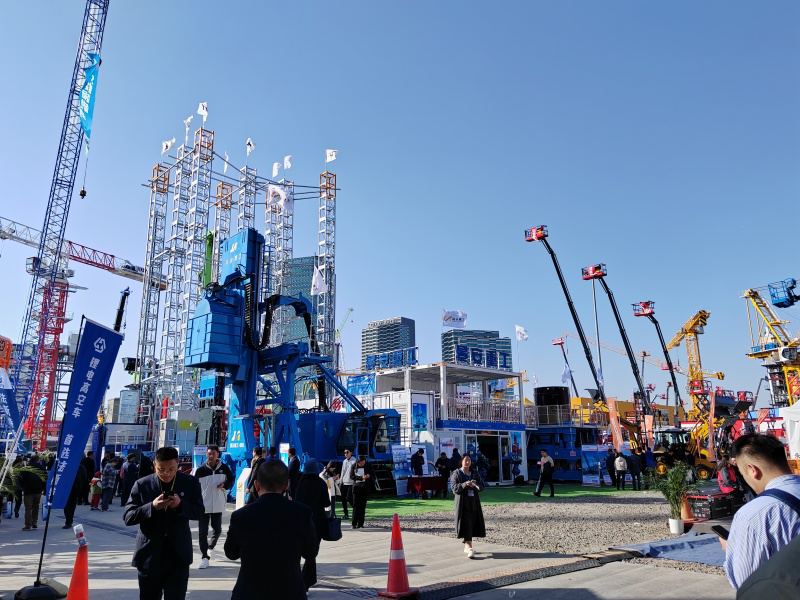 國際礦業機械展覽會