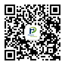 菲尼克斯公眾號二維碼