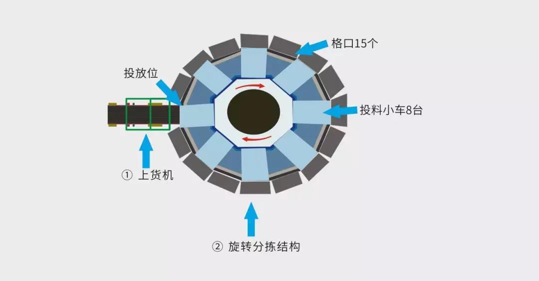 微信圖片_20190808160229.jpg